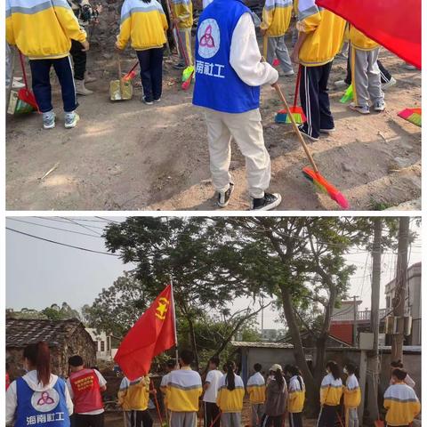 “整治农村人居环境，建设美丽乡村”活动