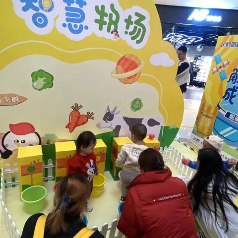 赵县信誉楼一楼奶粉区携手飞鹤奶粉举办嘉年华活动、活动时间2024.5.1