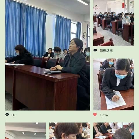 “乘教研之风，展数学之美”记梁园新区第一小学数学教研活动