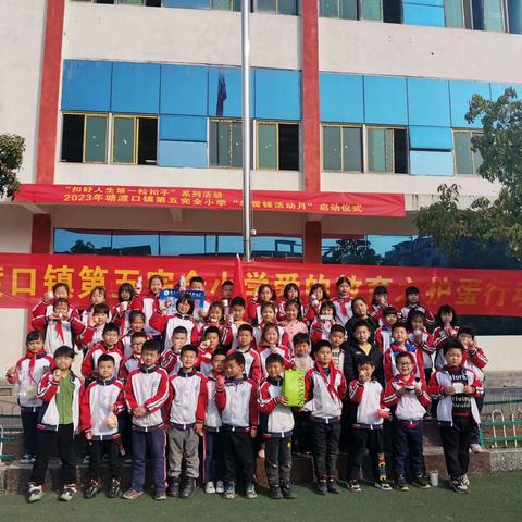 护蛋之情，感恩之心