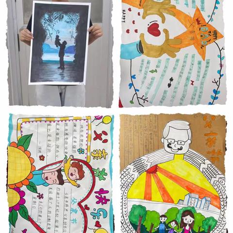 父爱如山，感恩相伴——杨刘庄小学父亲节感恩教育活动