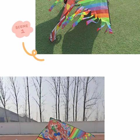 放飞风筝，放飞梦想——前八段小学六年级一班