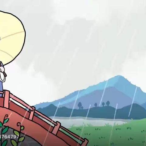 润雨清明  缅怀先烈——邢台市第二十六中学清明节美篇
