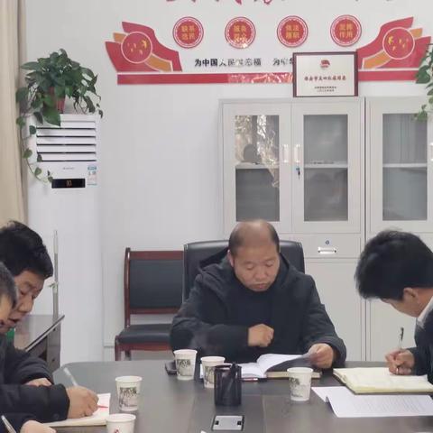 强化党建引领  务实基层治理——小金街道开展秦保网格员纳入全科网格队伍暨岗位培训