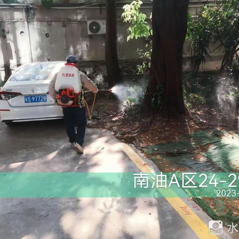 2023.03.11.深圳市利濠城市环境服务有限公司，粤海街道城中村，老旧宅小区开展消杀病媒生物防制工作