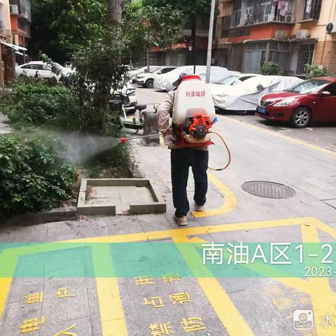 2023.03.13.深圳市利濠城市环境服务有限公司，粤海街道城中村，老旧宅小区开展消杀病媒生物防制工作