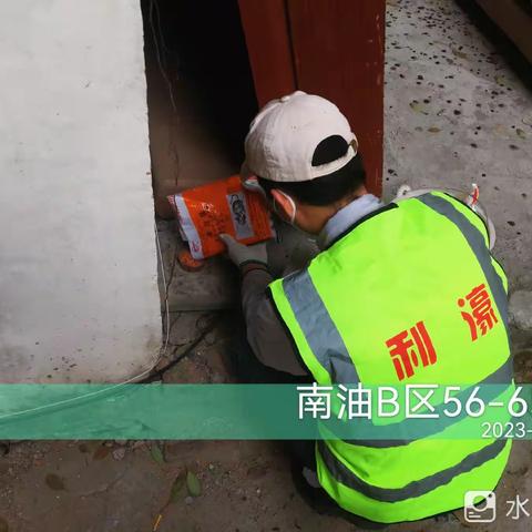 2023.03.14.深圳市利濠城市环境服务有限公司，粤海街道城中村，老旧宅小区开展消杀病媒生物防制工作