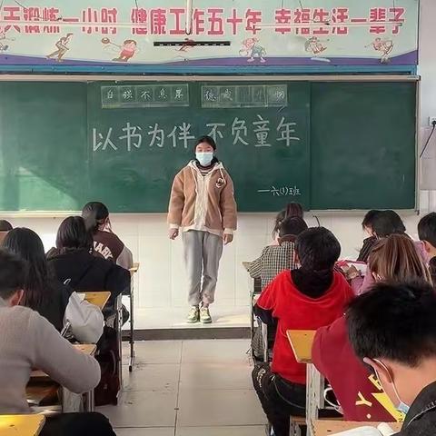 读书足以怡情，足以博采，足以长才——桐沟小学大阅读纪实