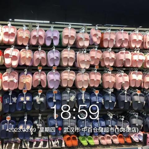 青山108街店服装针棉换季陈列