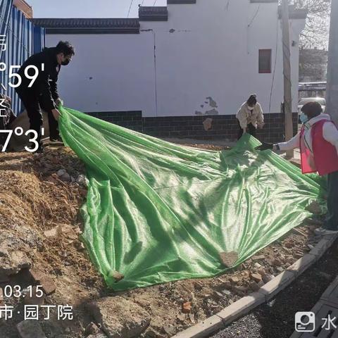 廊坊市三河市鼎盛东街道3月15日冬防重点工作落实情况