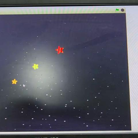 少儿编程之满天星