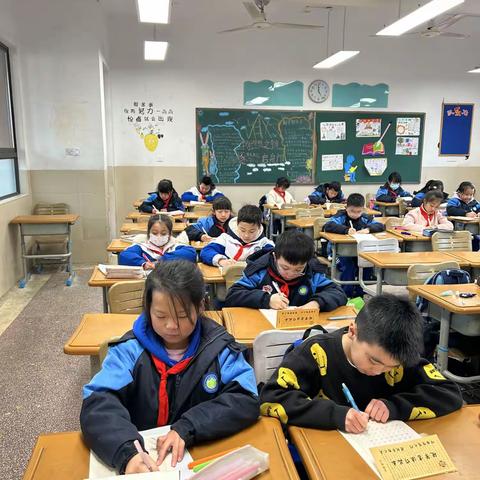 周南秀峰学校4.4班书法教学反馈