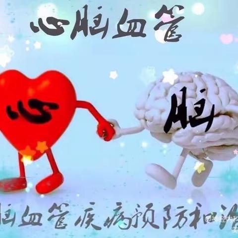 癫痫持续状态，该如何做好急救呢？