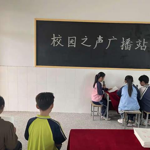 红领巾召唤我———烟店镇王庄小学少先队入队仪式