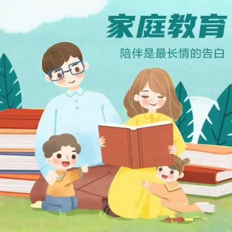 【家园桥】“携手共进，守护成长”——哈林格尔中心幼儿园组织观看“护苗行动大讲堂”报道（六）