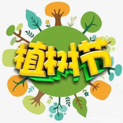 “手工代花树，今天纸上栽”——东街小学一年级植树节手工课