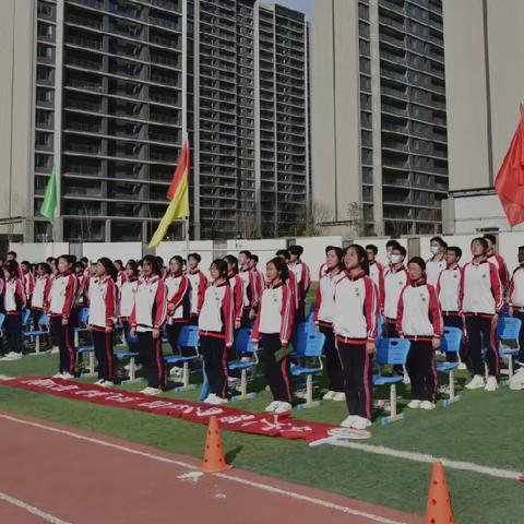 【未央教育】奋楫笃行战百日 逐梦东元创辉煌—西安市东元路学校2023届中考百日誓师大会