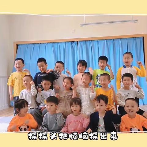 金沙湾国际幼儿园第十五到十六周精彩回顾