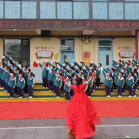 【红歌嘹亮   歌唱祖国】山西省宁武县实验小学三年级（4）班2023年“学习二十大 童声颂祖国”歌咏比赛