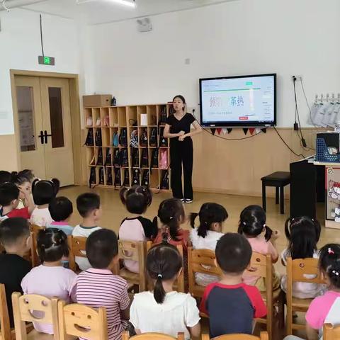 预防登革热，我们在行动——重庆市綦江区童梦星月幼儿园