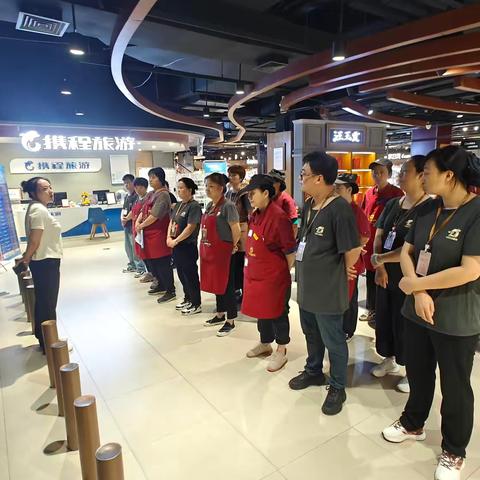 越秀店五星营运检查