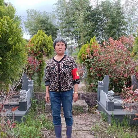 清明节森林防火值班