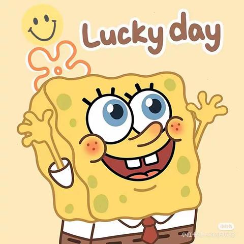 颍州区林青幼儿园一周记