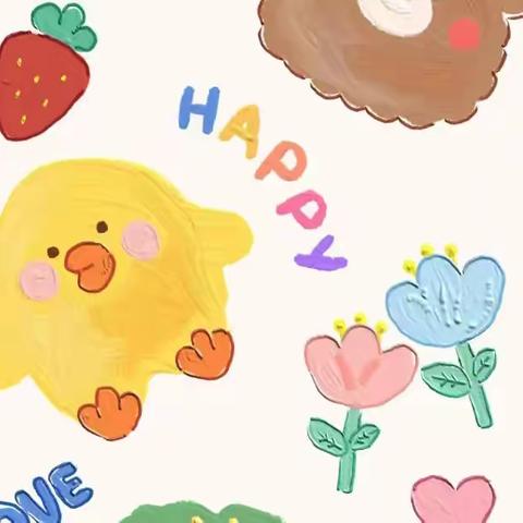 颍州区林青幼儿园一周记