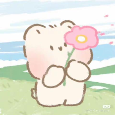 颍州区林青幼儿园四月第二周