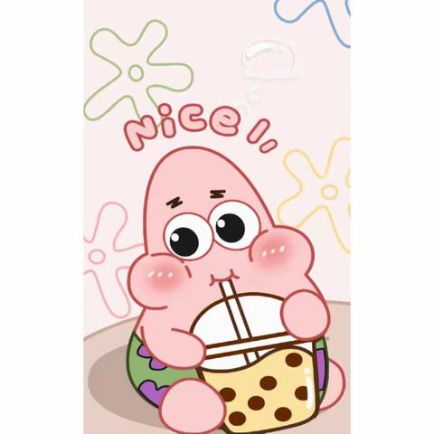 颍州区林青幼儿园一周记