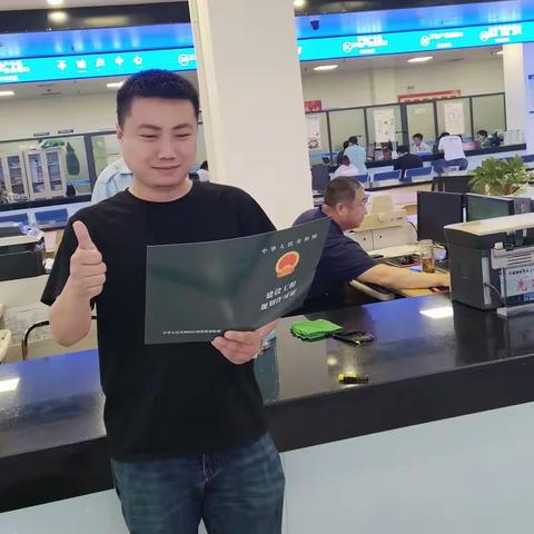 优化营商环境延津县自然资源局高效审批助力企业再提速