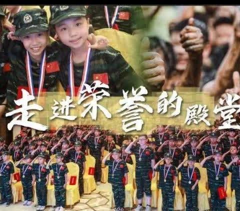 2023“放飞梦想之疯狂雪跃”兄弟连军事冬令营火热报名啦！