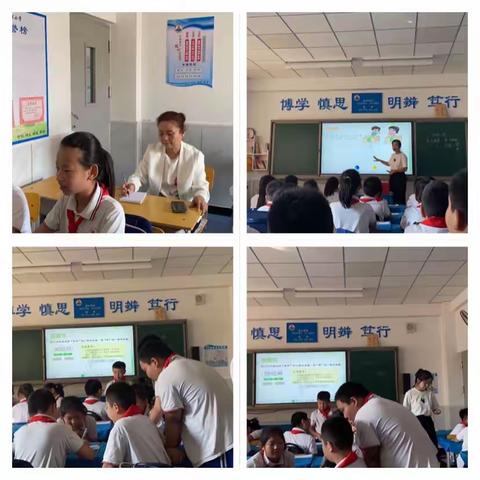 期初视导促提升 踔厉奋发启新程——双塔山镇中心小学迎接双滦区教研室期初视导