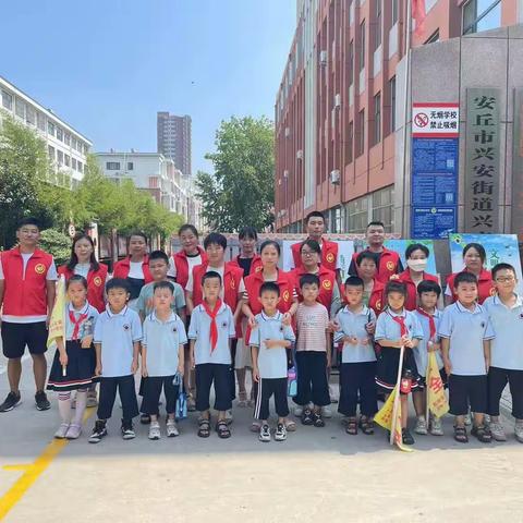 兴安小学二（4）中队，9月6日星期三家校共育，爱心接力❤新学期我们的执勤日😊😊