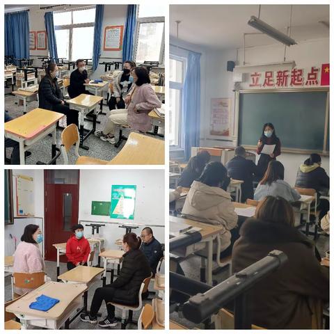 砥砺前行迎中考，家校携手共前行 ———密云五中初三年级家长会