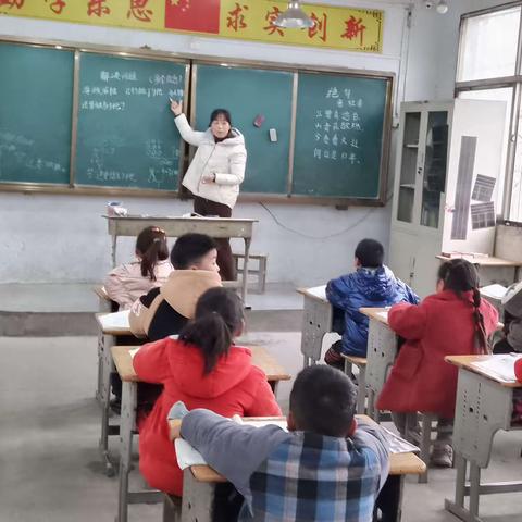 2023年春大徐小学听课，评课活动