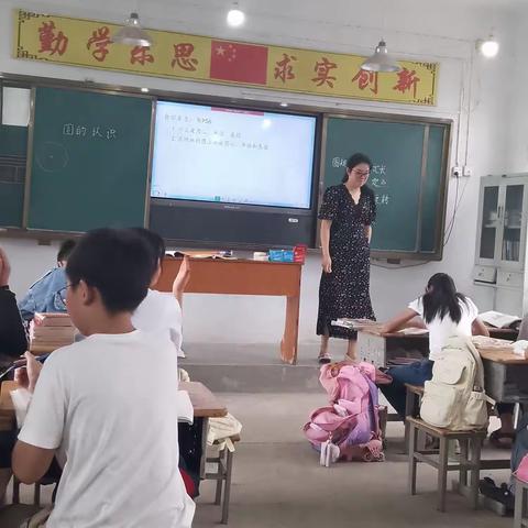 2023年秋大徐小学听评课活动记录