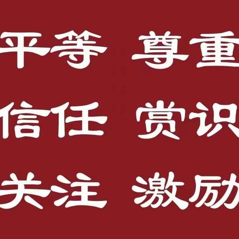 红阳幼儿园大三班@神墨珠心算