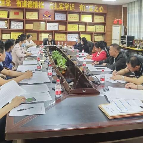 精准分析明方向，反思促教提质量一一中山小学集团校召开2022年秋季学期期末监测六年级数学教学质量分析