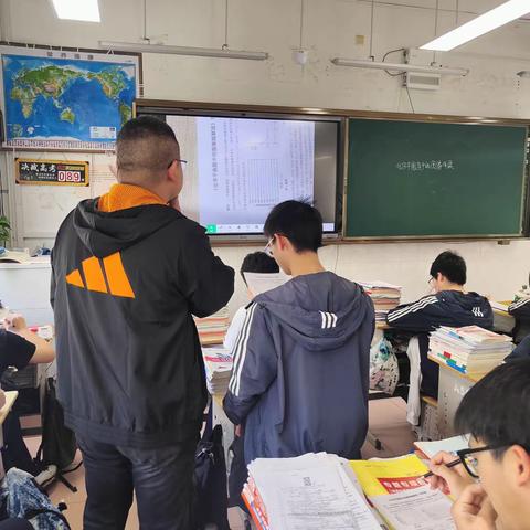 天台县高中化学“原理解图”专题复习暨化学高考研究小组第四次教研活动