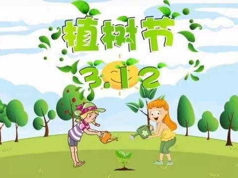 “植一缕新绿，撒一缕阳光”——洪武路小学一（1）班户外研学活动。