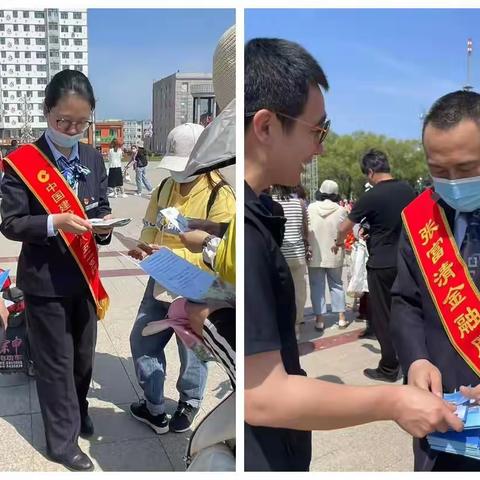 八五二支行 | 学习张富清日