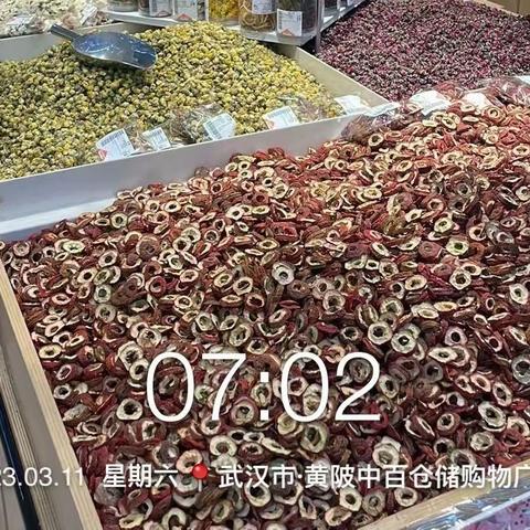 黄陂店第一次开业营运报告