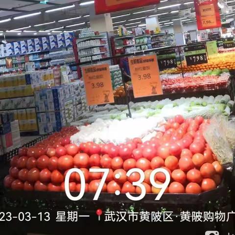 黄陂店第一次开业营运报告