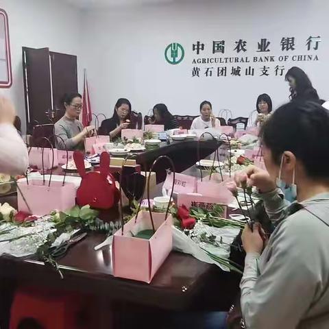 “爱在母亲节”艺术插花团城山支行贵宾答谢会