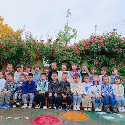 🍃🍃中兴学校新益幼儿园🍃🍃中一班-第十周快乐时光🍃🍃🍃2023年4月17日—2023年4月21日