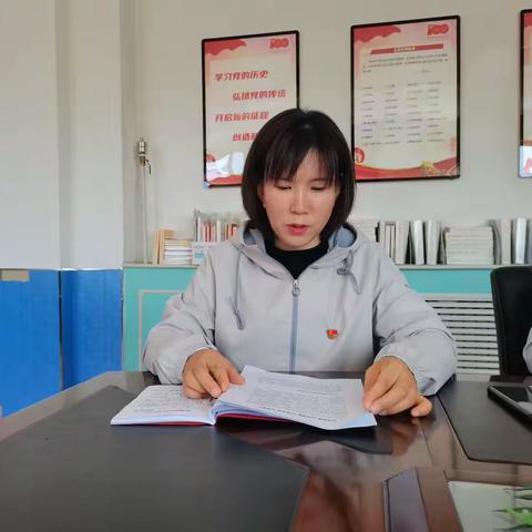 娜荷芽幼儿园党支部《以学铸魂 以学增智 以学正风 以学促干》专题学习活动