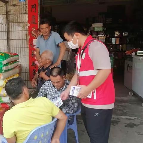 开展反诈宣传，筑牢反诈防线。