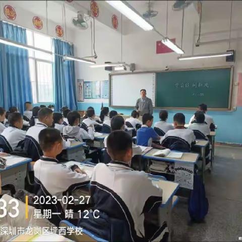 七（1）班“班主任，我们爱你”美篇