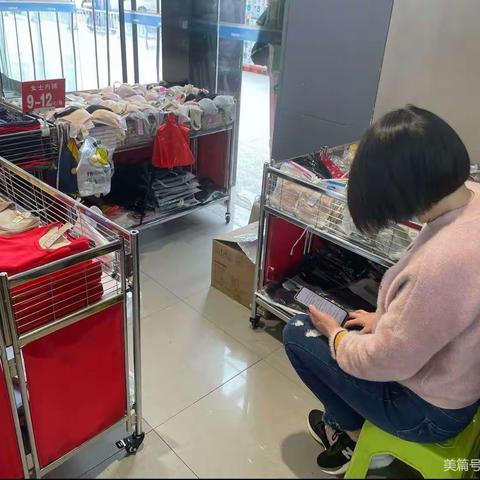古田店3.11片区巡店问题整改